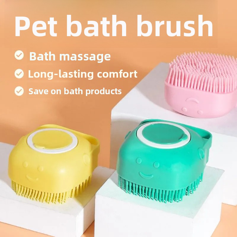 Silicone Pet Bath Massage Brush & Grooming Scrubber